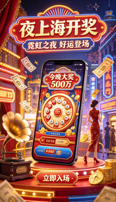 雅彩彩票最新版