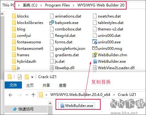 wysiwyg web builder