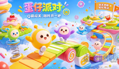 治愈解压休闲手游合集
