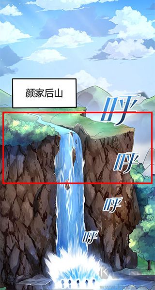 掌阅漫画app最新版