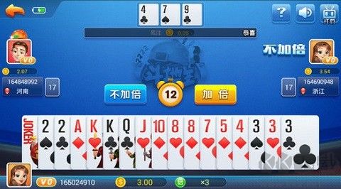 大秦棋牌IOS