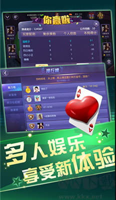 9981棋牌