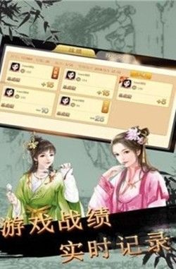 金湖棋牌经典版