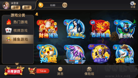 tt棋牌(官方)APP
