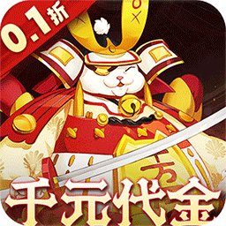 明日战姬0.05折约会三国战姬版v1.0.0