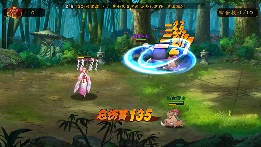 明日战姬0.05折约会三国战姬版