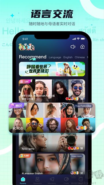 Yeetalk安卓app