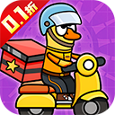 狸猫突击队（童话开箱1折免费版）v1.0.0