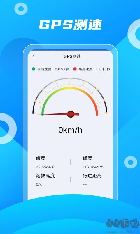 杭州登山地图手机版