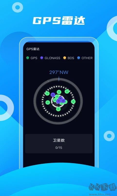 杭州登山地图手机版