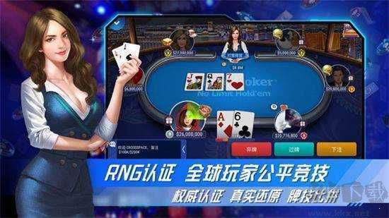 咪咕棋牌