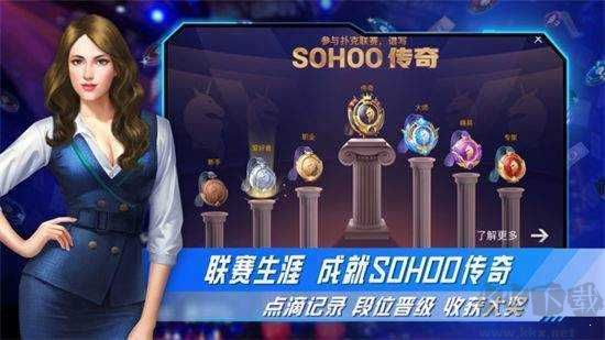 在线棋牌