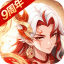 西游女儿国九游版v1.13.9501