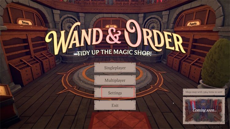 魔杖与秩序整理魔法商店