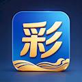 网易红彩2026最新版本