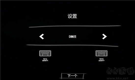 幽灵猎人公司3项修改器最新版