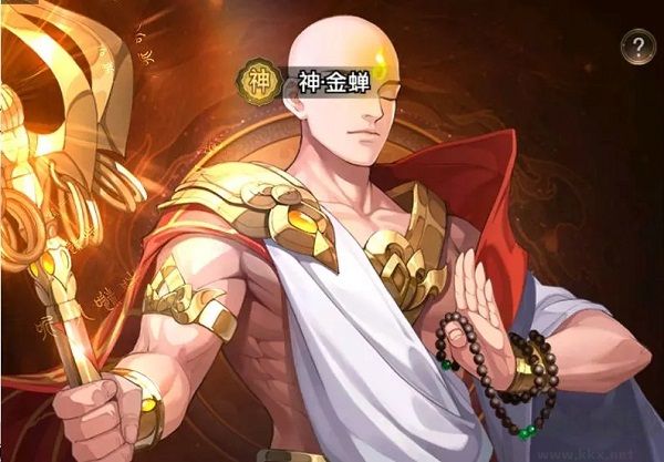 九州群将录0.05折双倍代金买断