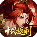 九州群将录0.05折双倍代金买断v1.0.0