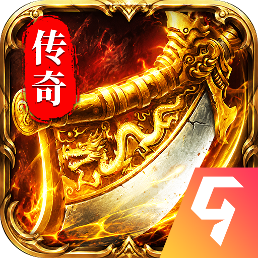 黑暗荒野传奇汉化版v9992.1
