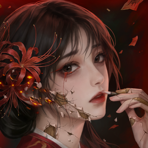 诡偶手游v1.0