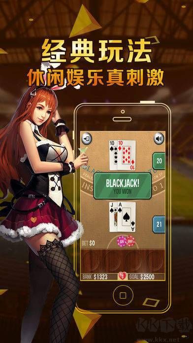 小小棋牌
