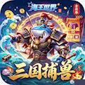 捕鱼炸翻天百度版