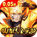 指尖决斗家（0.05折双倍代金买断）v2.1.1