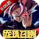 耀世格斗（0.05折天天爽送2000）v1.3