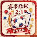 旺彩双色球老板