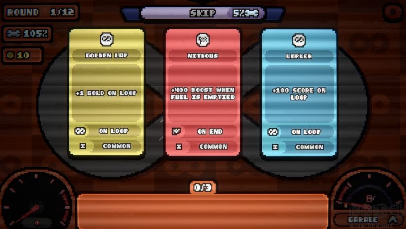环形车道13项修改器完整版