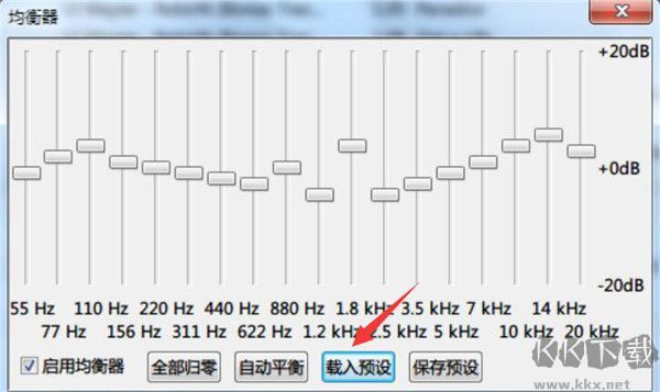 那些年我们用过的电脑音乐播放器