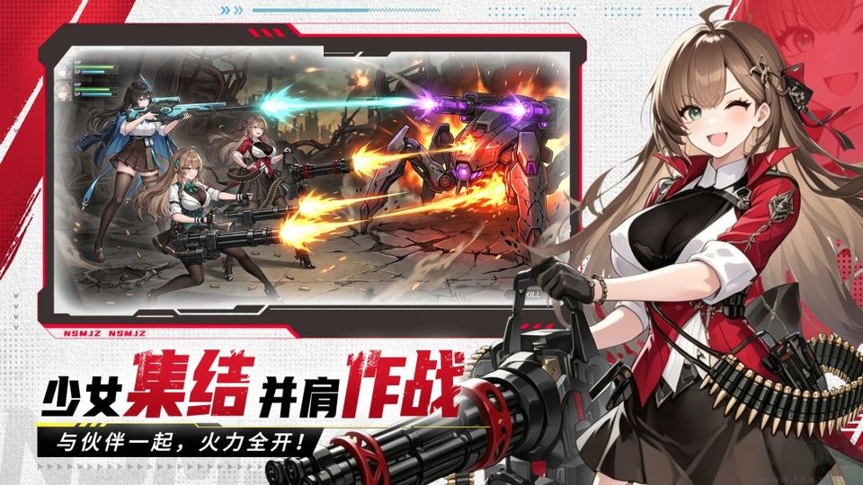 玛雅纪元