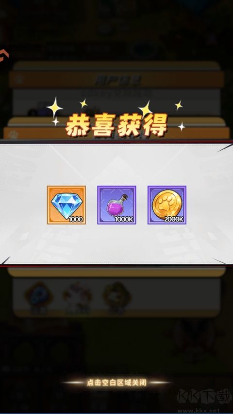 萌宝挖挖挖