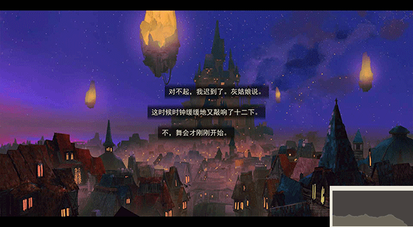 女巫与六便士最新版
