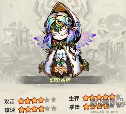 我的英雄之路福利版