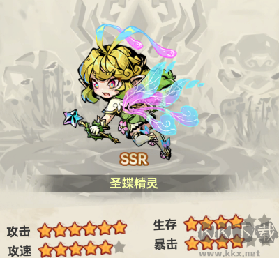 我的英雄之路福利版