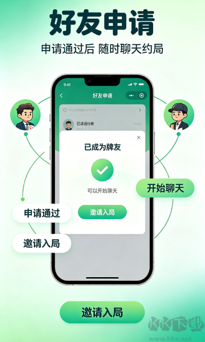 7号彩票老版本