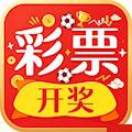 彩名堂APP下载安装免费开奖