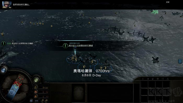 英雄连2013