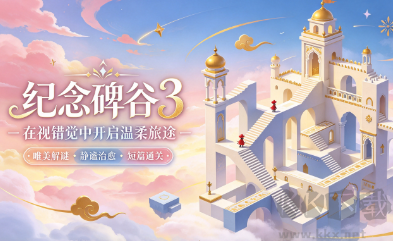 短篇剧情向PC独立游戏