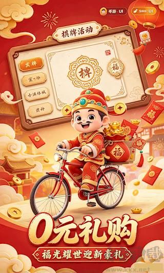 潜水捕鱼安卓正版