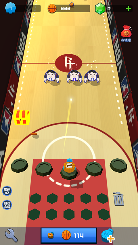 暗影战士2内置菜单版 v1.31.1