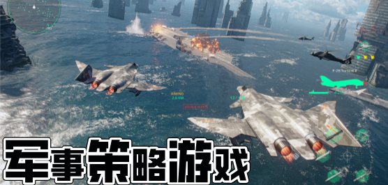忍者神龟题材游戏大全