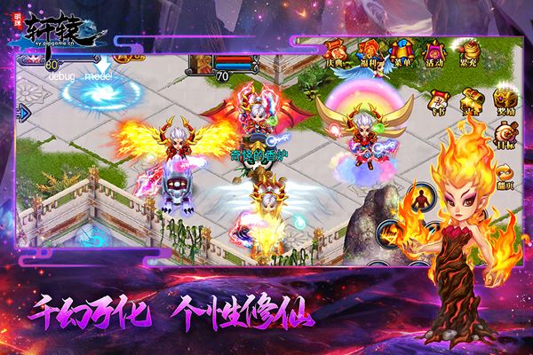 明珠轩辕
