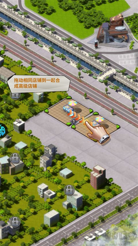 消消大亨（0.1折免费版送6480）