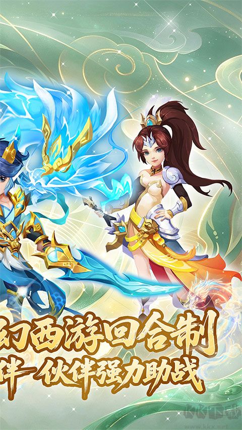 戮仙战纪（0.05折新篇章）