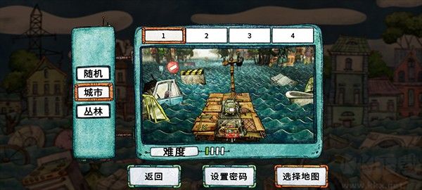 破烂水手移植版