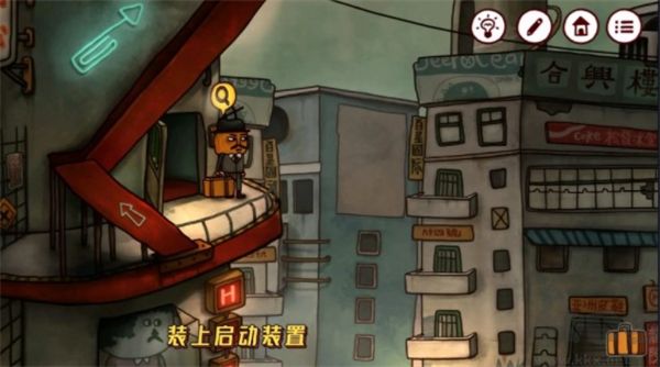 南瓜先生2九龙城寨完整版