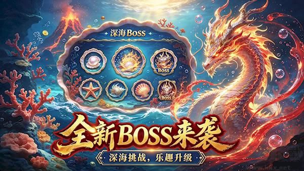渔帆暗涌app最新版