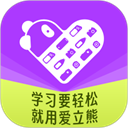 爱立熊迷你打印机appv6.17.7
